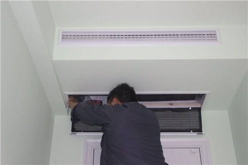 家庭空調維修